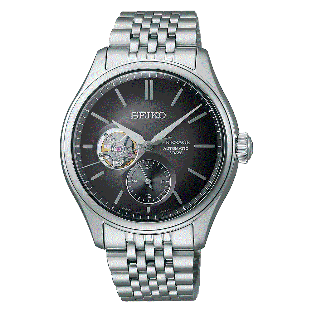 Seiko Presage Classic SPB471J1