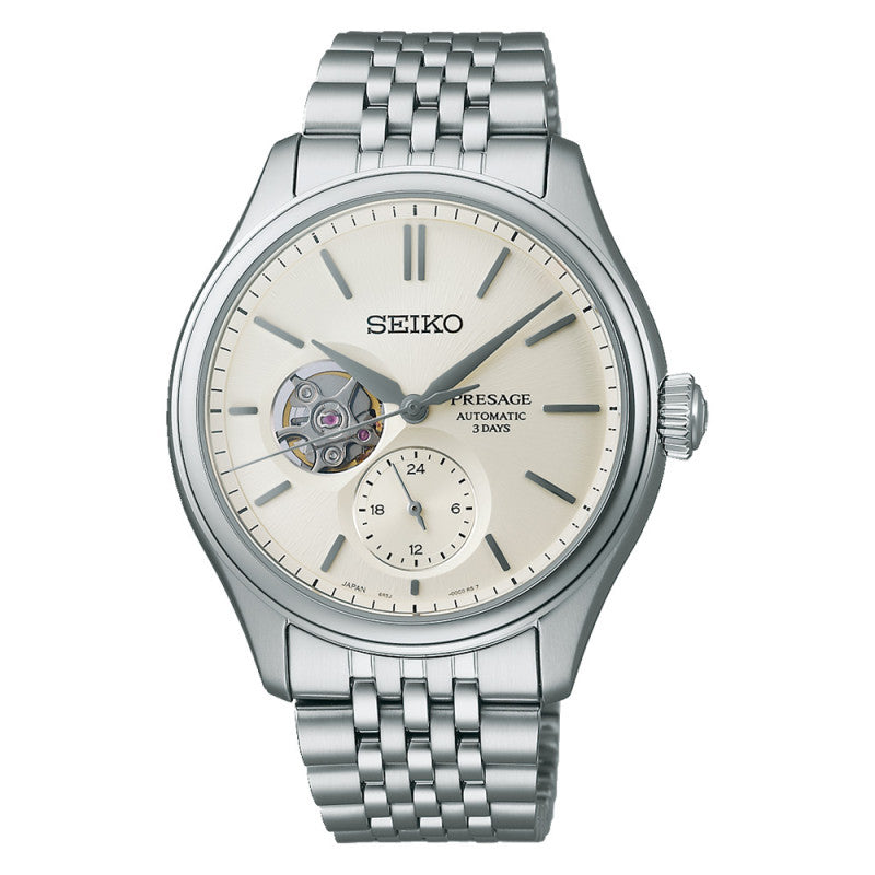 Seiko Presage Classic SPB469J1
