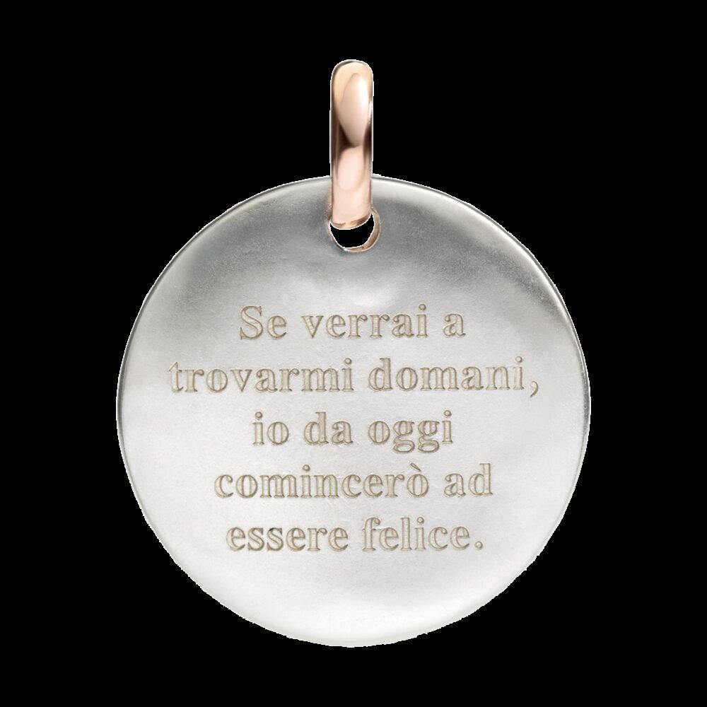 Queriot Moneta Se Verrai A Trovarmi Domani ...