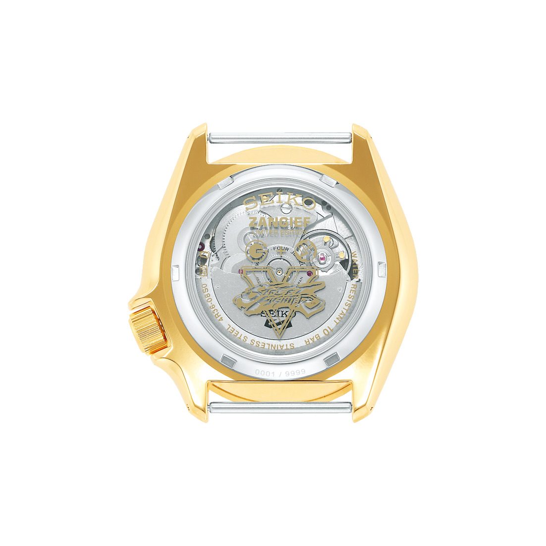 Seiko Street Fighter V Zangief SRPF24K1
