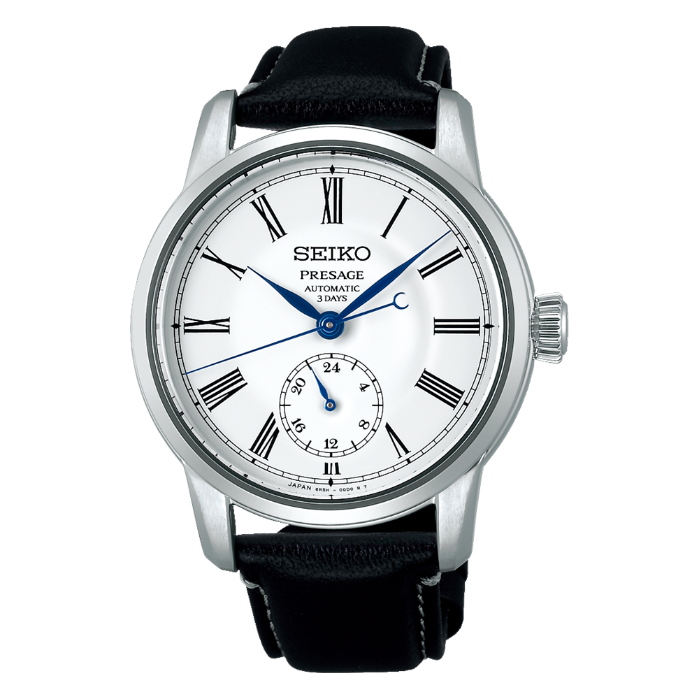 Seiko Presage Classic SPB463J1