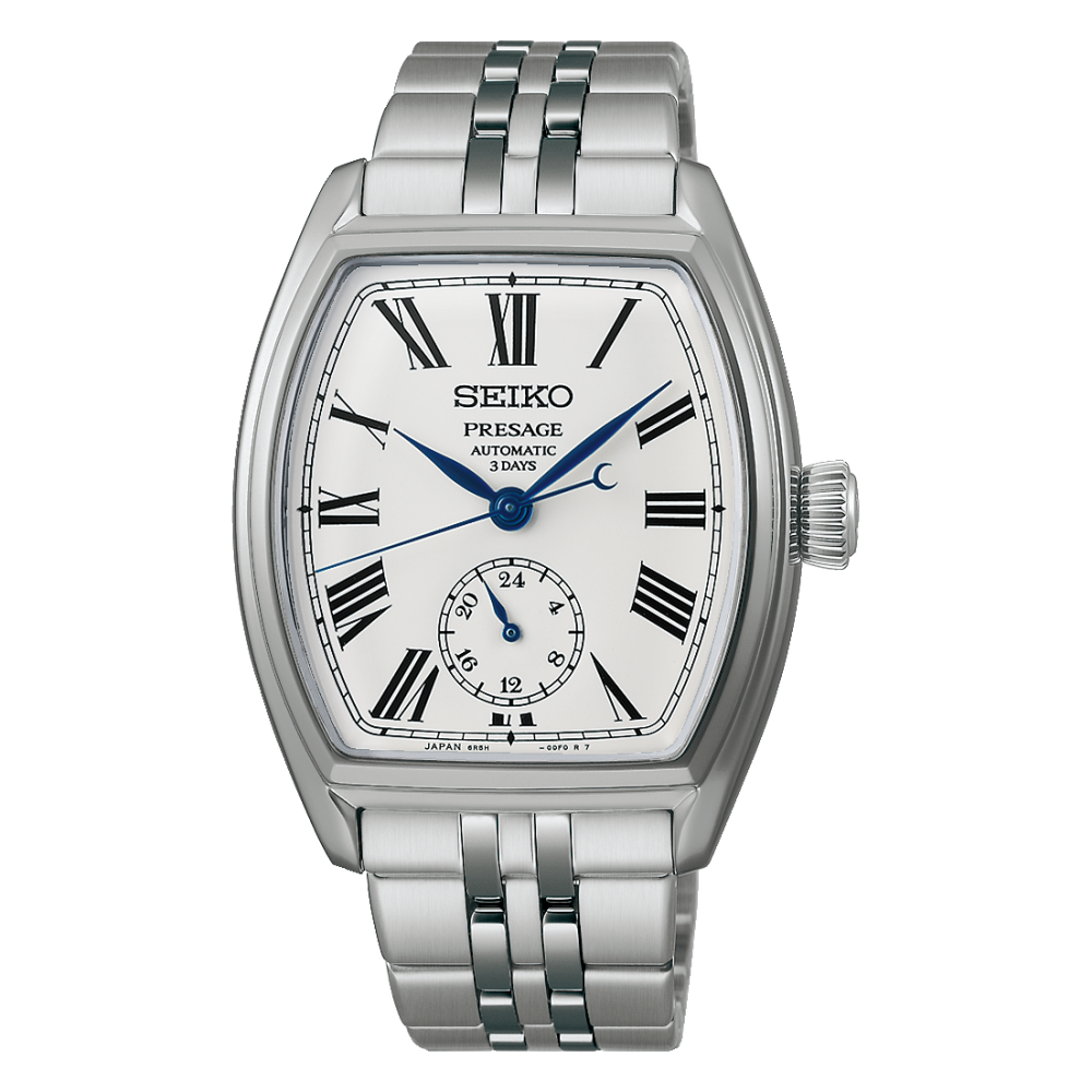 Seiko Presage Classic SPB537J1