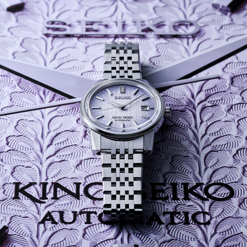 King Seiko Tenjin-Fuji Violet 38 MM SJE107J1