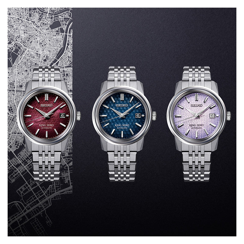 King Seiko Tenjin-Fuji Violet 38 MM SJE107J1