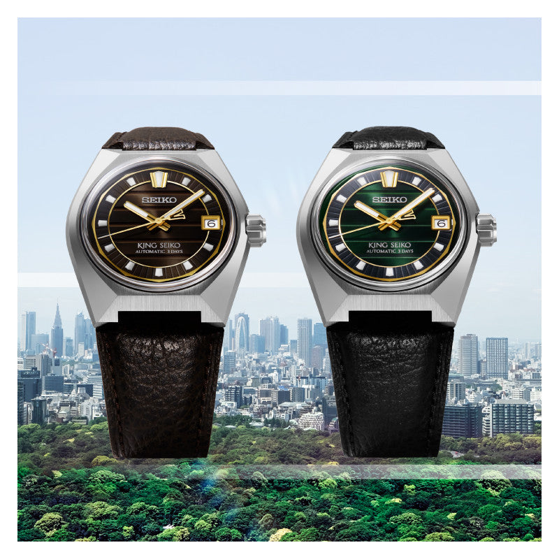 King Seiko Vanac Tokyo Horizon 41 MM SLA093J1