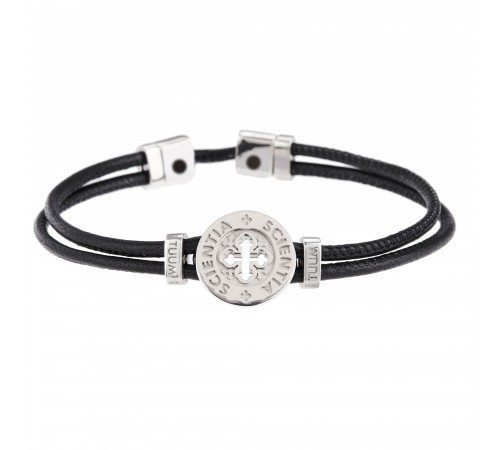 Tuum Scientia Gift Bracelet