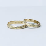 Quail Wedding Rings R1235